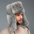 Chapeaux d'hiver - Trapper Hat with Faux Fur (Gris)