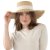 Chapeau de paille - Gårda Cadiz Sun Hat (naturel/blanc cassé)