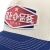Casquette - Black River Cincinnati Cotton Snapback (blanc cassé/bleu)