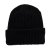 Bonnet - Gårda Füssen Beanie (noir)
