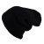 Bonnet - Gårda Füssen Beanie (noir)