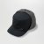 Casquette - Outdoor Research Whitefish Hat (noir)